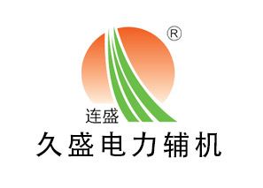 雁塔除氧器的储水箱结构